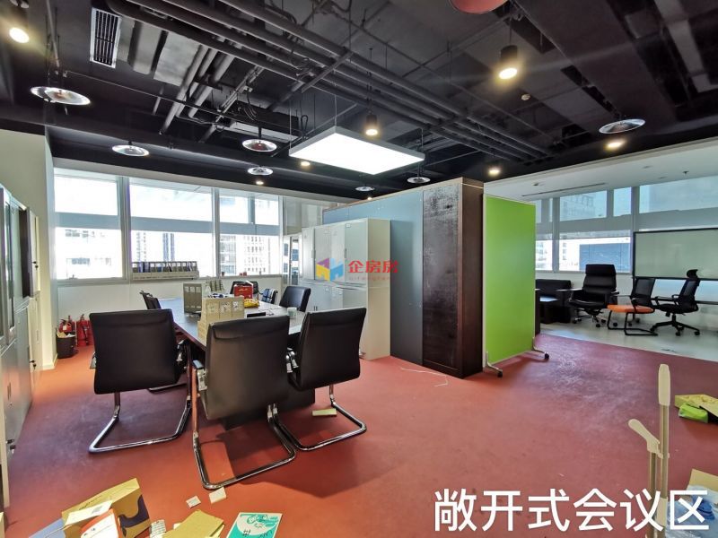 鑫茂大厦